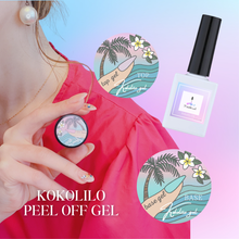 画像をギャラリービューアに読み込む, 【送料無料】「1月5日まで」3点セット"ネイルから整う"ピールオフベースジェル&ノンワイプトップジェル各4g&保湿オフオイル8ml【kokolilo gel nail】