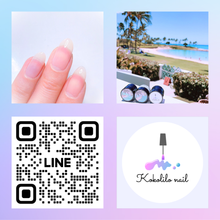 画像をギャラリービューアに読み込む, 2点セット【kokolilo gel nail】"自宅でセルフネイル"ピールオフベースジェル4g&保湿オフオイル8mlのミニセット