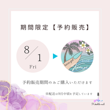 画像をギャラリービューアに読み込む, ２点セット【kokolilo gel nail】自爪を綺麗に♪桜貝カラーで指先を彩る♪ピールオフカラーベースジェル4g＆＆保湿オフオイル8mlのミニセット
